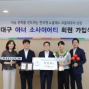 (주)명성 이미지