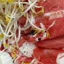 국사봉로 | [경기/광주]해송샤브샤브 화담숲 근처 맛집 | 수제굴림만두 버섯 샤브샤브 내돈내산 솔직후기