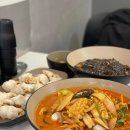 (12/12)크리스마스 홈파티_티뱅쇼 이미지