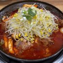 독토 | 🌕🌕🌕🌗🌑 [독토 / 국회의사당역 맛집] 서여의도 한식전문점(매운갈비찜 후기)