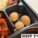 묵향김치찜부산