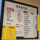 미래약국 이미지