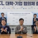 (주)세기종합기술공사