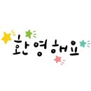 용우동금릉점