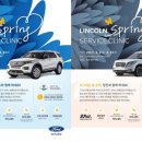 오토클리닉 이미지