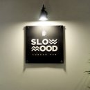 슬로우무드(Slowmood) 이미지