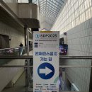 컨퍼런스룸 이미지