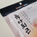 다미연구소 이미지