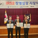 주식회사 엠트리센 이미지