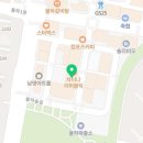 임규나공인중개사사무소 이미지