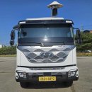 한주특장 이미지