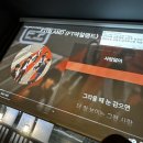 강동-천호-1329 | 천호 술집 분위기 좋고 안주 맛집인 ‘소우주’ 후기