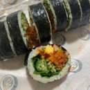 서울 김밥 맛집 추천 &lt;소소한 한끼 밥때&gt; 내돈내산 후기 (+영업시간, 메뉴판)