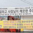 깨끗한주유소 이미지