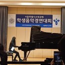 예은음악학원 | 방화동음악학원 예은아카데미음악학원에서 피아노 실력 쑥쑥!