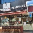 한교방 서울면옥 이미지