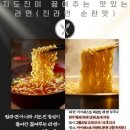 엘리트용인대국가대표태권도장 이미지