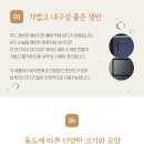 마더쿡 이미지