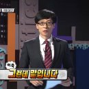 무한통신 이미지