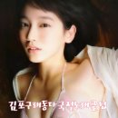 다국적노래클럽 - 연수구 용담로117번길 27 | 다국적노래클럽