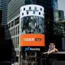 토탈게임테크 이미지