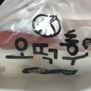 명곡동262 이미지