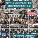 이모든출판사