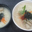 언니야국수