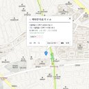 케어런의료기 네이버블로그