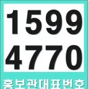 예가라이프 - 동구 옥천로 195 | 예가라이프