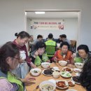 상광경로당 네이버블로그