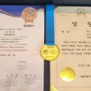 밀양루(RO) 이미지