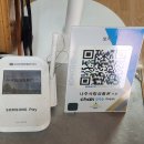 별미 추어탕 이미지