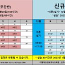 더행복요양보호사교육원 이미지