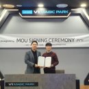 테마파크 PC방 이미지