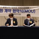 (주)로시코리아