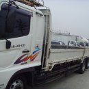 개별화물 이미지