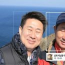 뭐라고