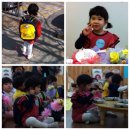 예다인어린이집 이미지