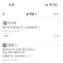 브라우닝커피