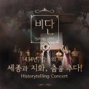 여주세민병원 이미지