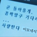 이모네식당 이미지