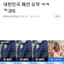 테라 펜션 이미지