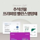 동화약국 이미지