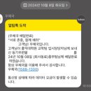 홍익대학교 영상대학원 이미지