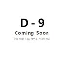 강릉포남파리바게트 이미지