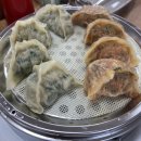 우림마트 | 조치원 : ‘우림 칼국수’ 내돈내산 솔직후기 (영업시간/가격/전화번호)
