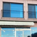 덕이네관광펜션