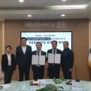 주*국