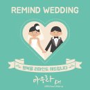 아우라DM 이미지